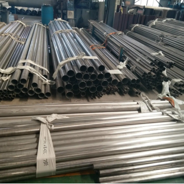 Seamless Stainless Steel Pipe Tube