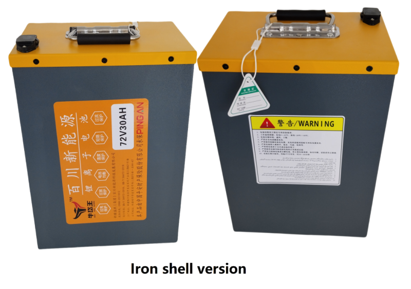 lithium battery 72V30AH for electric bicycle