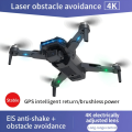 4K Dual Camera Brushless Flow RC Drone RC