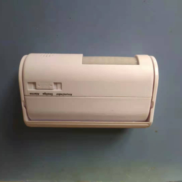 MOTION SENSOR ALARM SYSTEM