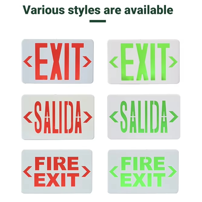 exit light (6)