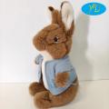 Peter Rabbit Cuddly Stuffed Animal