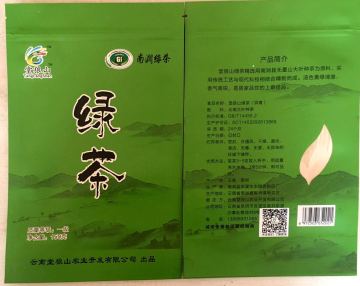 Authentic Xiguo Da Li Pu'er Tea, Spring-Irrigated