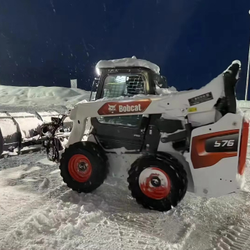 2020 BOBCAT S76 Skid Steer: 74 HP, EPA & CE Certified, Special Cash Discount, Tax-Free DDP Delivery