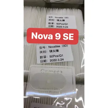 Camera Lens Tempered Glass Protector for Huawei Nova 9 SE