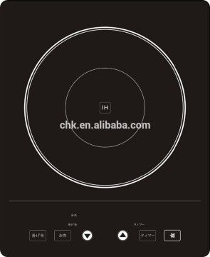 Hot sale 1350W japan induction cooker price with Double IGBT