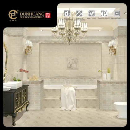 300x600 Rustic Roma Bathroom Ceramic Wall Tile