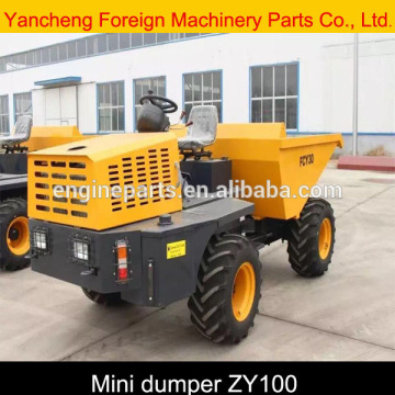 Hochwertiger Mini -Dumper Zy100 -Power Wheel -Schubkarre