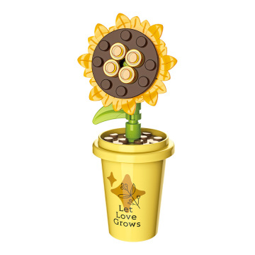 DIY Milk Tea Cup Sunflower Bouquet: A Creative Girls' Gift and Bricks Toy Set