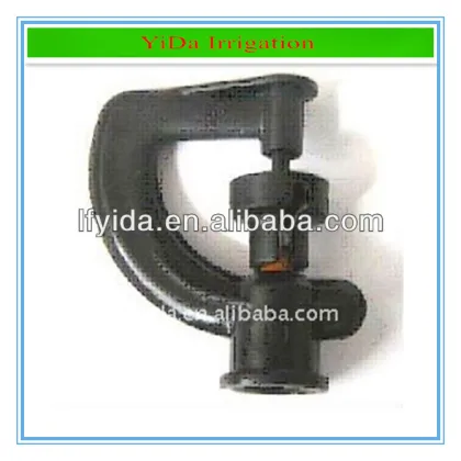 Sprinkler irrigation equipment