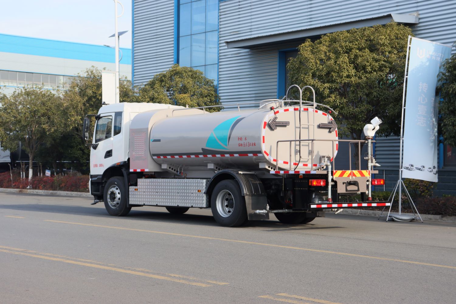 Advanced Automatic Water Sprinkler Fire Engine