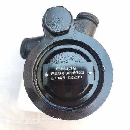 JAC Jianghuai Gelfa Steering Pump Direction Machine Pump Accessory