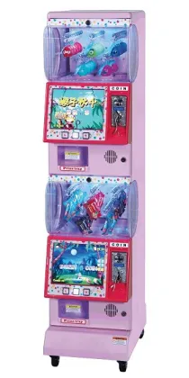  Custom Mini Fun Prize Machine