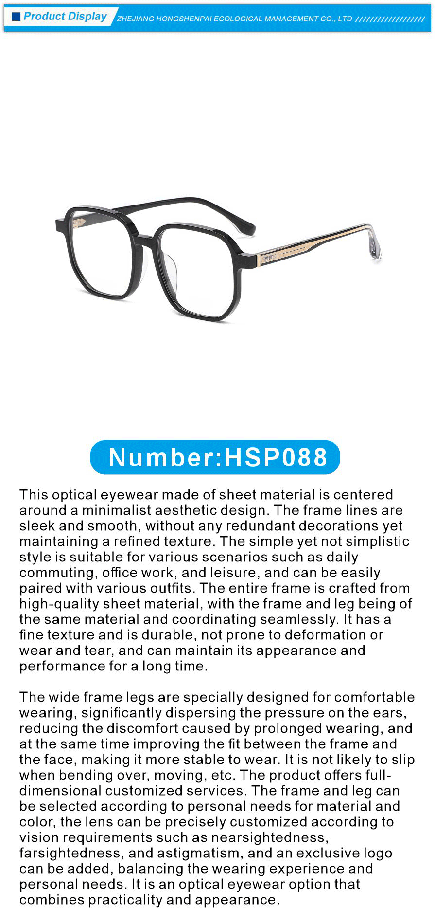 Full Rim Acetate Eyeglasses