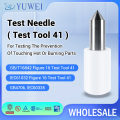 /msite/products/detail/productid/63227649/id/1519220.html