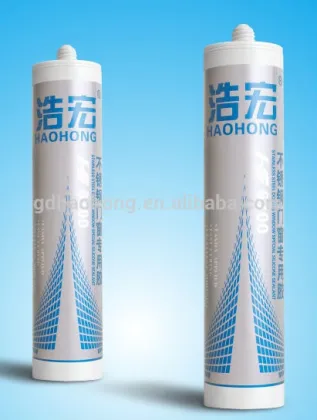 aluminium plastic window glass glue