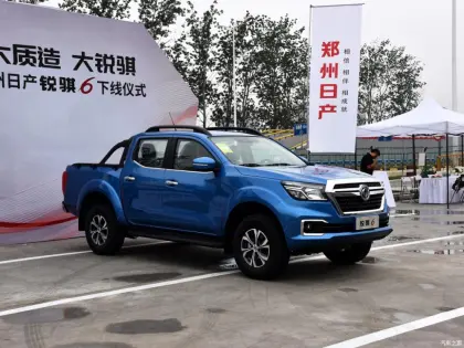 Nissan navara pickup truck