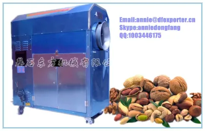 hazelnut roasting machine/hazelnut machine/roasting hazelnuts