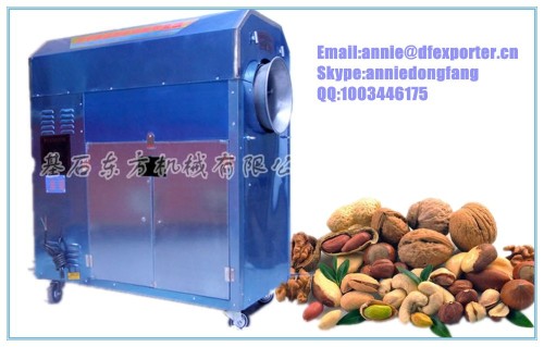 hazelnut roasting machine/hazelnut machine/roasting hazelnuts