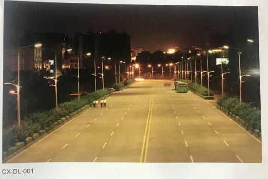 Solar Street Lamp Head