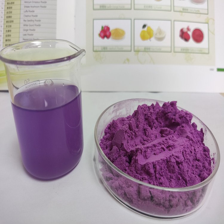 Purple Sweet Potato Extract