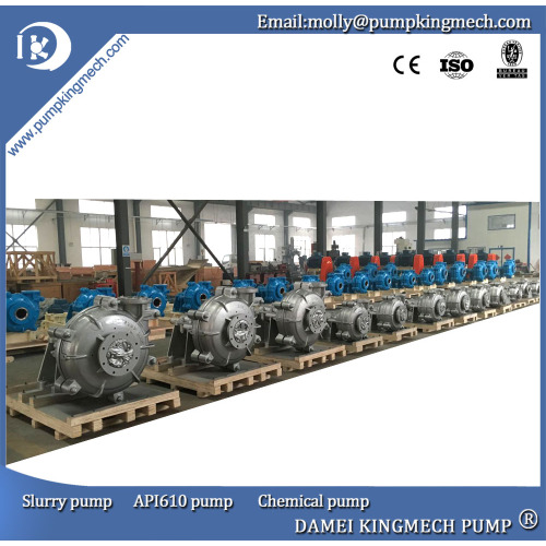 4/3C AHR horizontal centrifugal rubber slurry pump