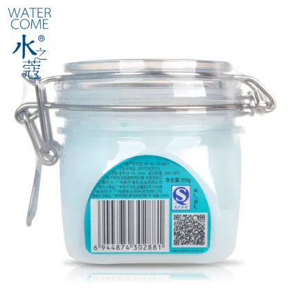 Private Label Natural Skincare Mud Mask Peel Off Removal