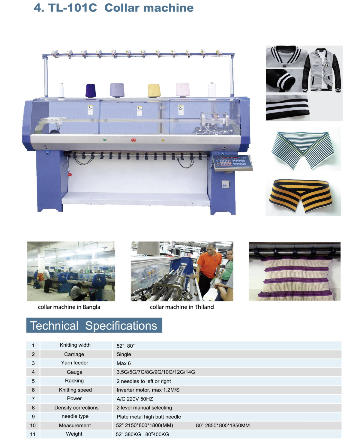 Collar flat knitting machines