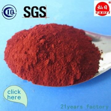 Iron Oxide Red/Yellow/Black ferric oxide