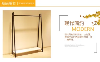 free sample double rail metal cloth dryer stand