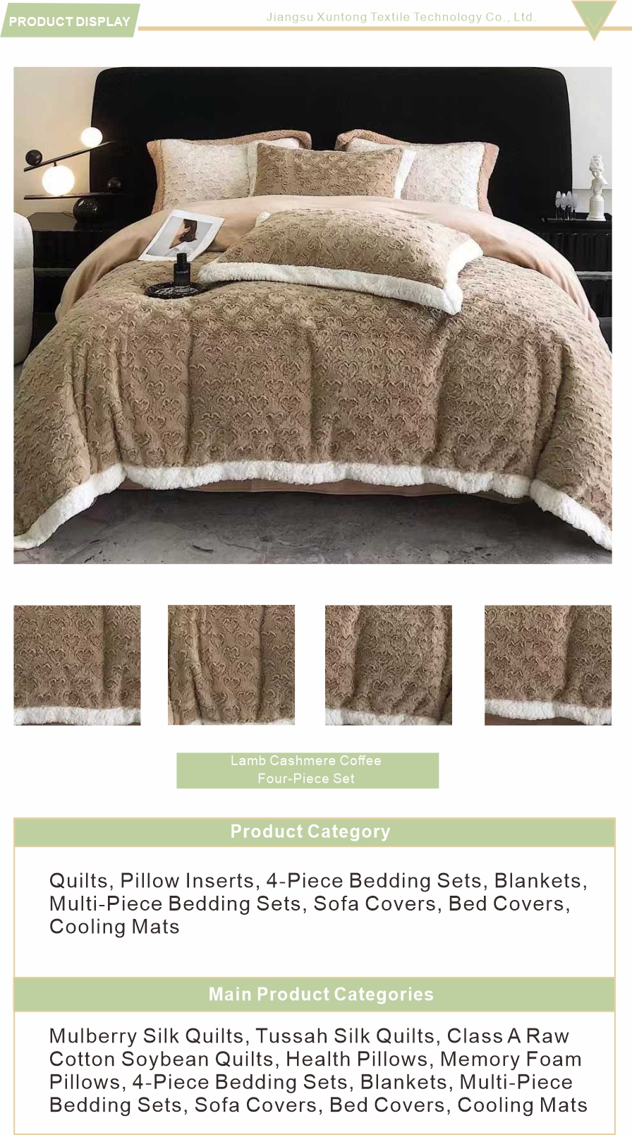 Luxury Lamb Fleece Bedding