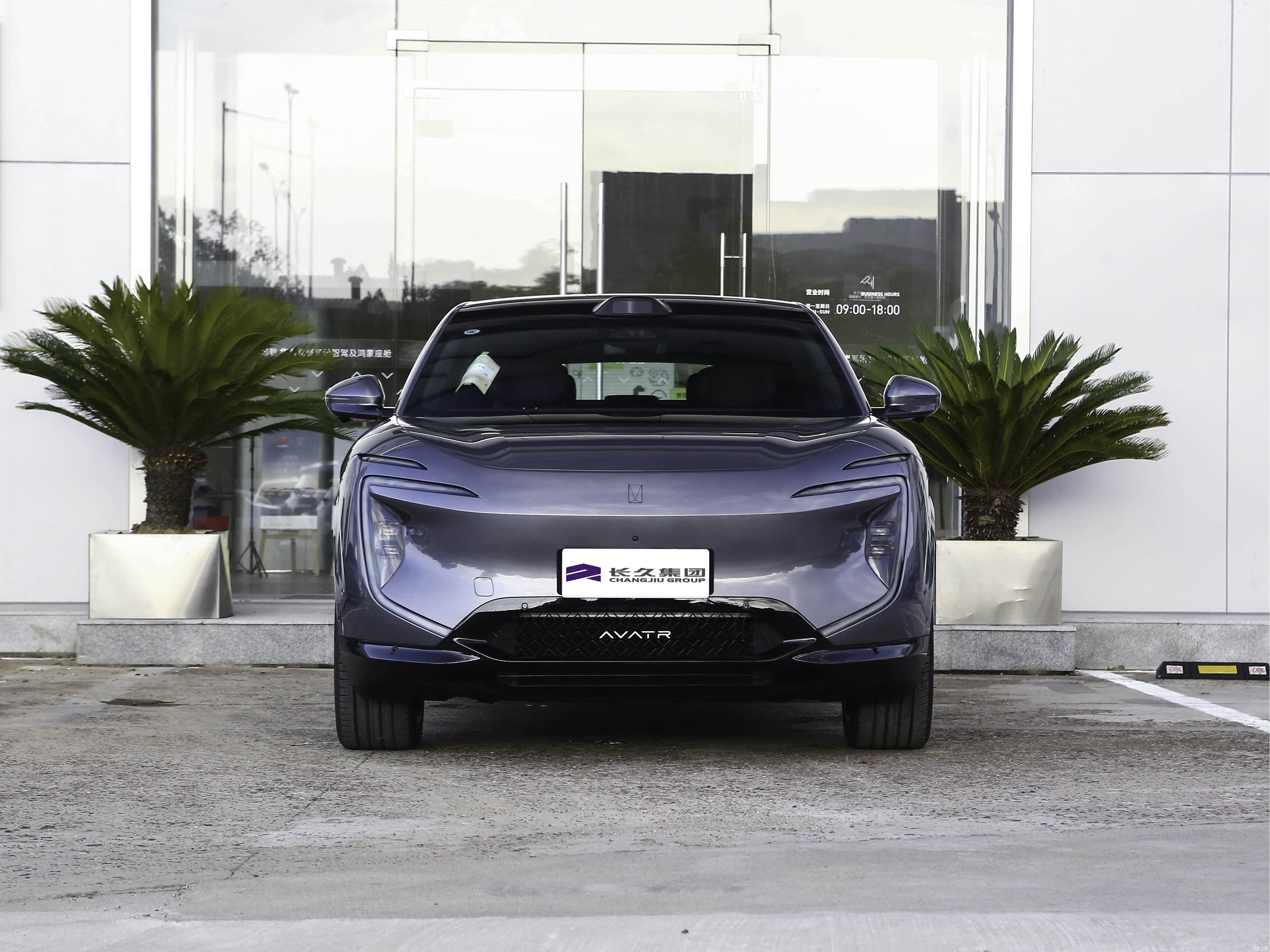 2024 AVATR 07 Розкішний позашляховик 5 SEATS