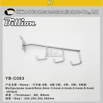 supermarket or clothes store hanging display hook