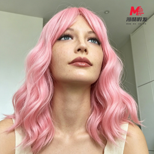 Realistic Fashion Wig with Pink Curly Hair 5
