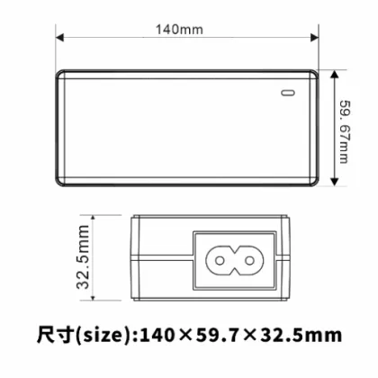 Steady Waterproof Power Adapter