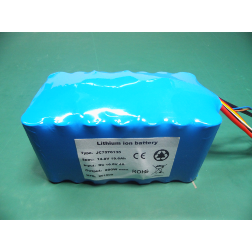 High capacity military rechargeable lithium battery pack