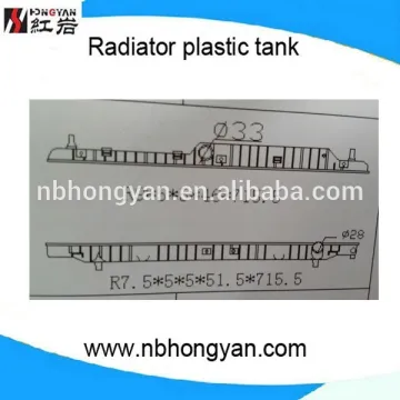 CHERY A5 FOR RADIATOR TANKS