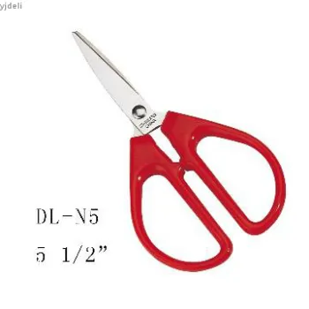 5 1/2 inch Red Plastic Handle titanium color household scissors