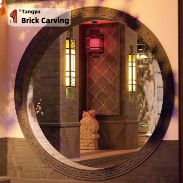 Chinyorwa cheArcitecture Bindu Moon Gate Diy