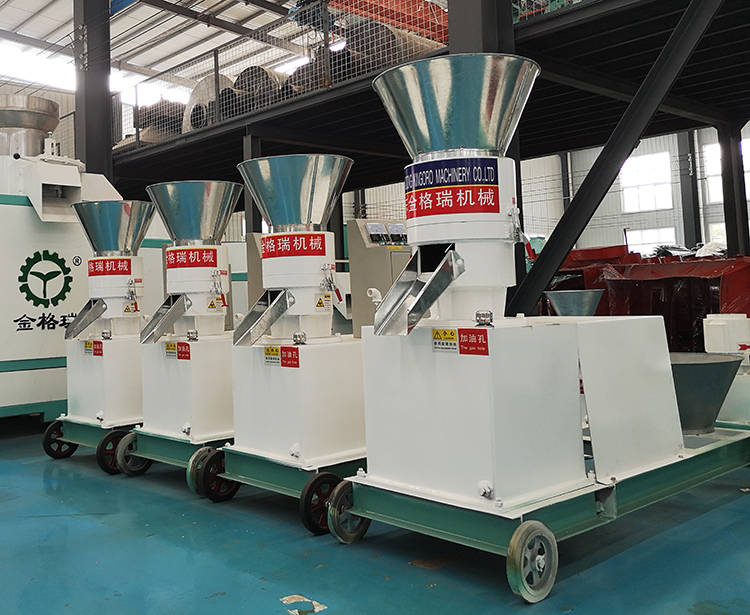 Thức ăn gia cầm tự chế Pellet Mill