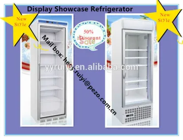 Standing Display Refrigerator