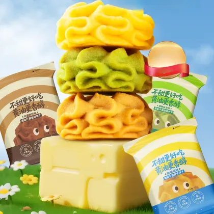 Unsweetened Butter Cookies