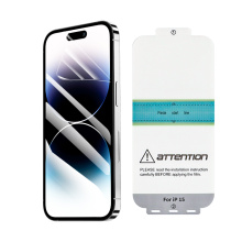 Hydrogel Film for iPhone 15 Pro
