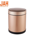 JAH Round Classification Sortable Recycling Sensor Trash Bin