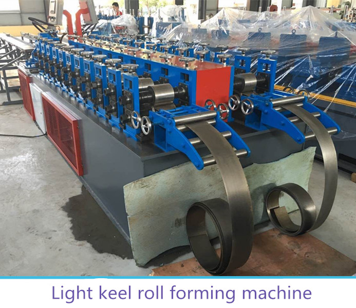 Light Steel Keel Roll Forming Machine