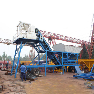 Portable New design YHZS75 mobile concrete batching plant