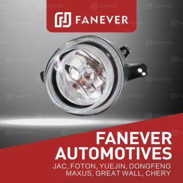 Foton T3 MIDI передний противотуманный противотуманный фонарь Assy C4371020020A0