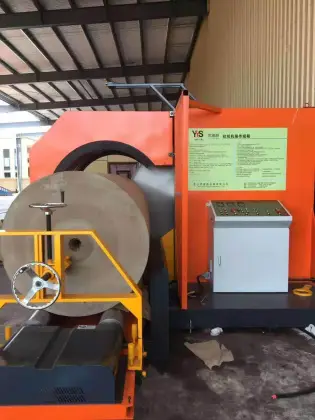 Reel Paper Slitter Paper Slitting Machine