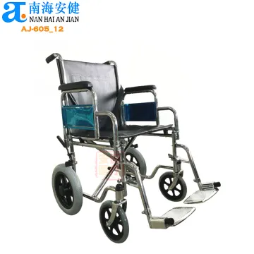 Customized AJ-605 Wheelchair with Small Rear Wheel, Detachable Armrest, and Footrest - 12 Inch