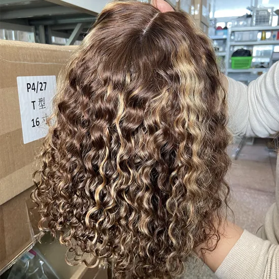 OEM Vendor Full Custom Wig Free Sample Packaging Box Mink Brazilian Virgin Human Cuticle Aligned Hair Lace Front Bob Curly Wig
